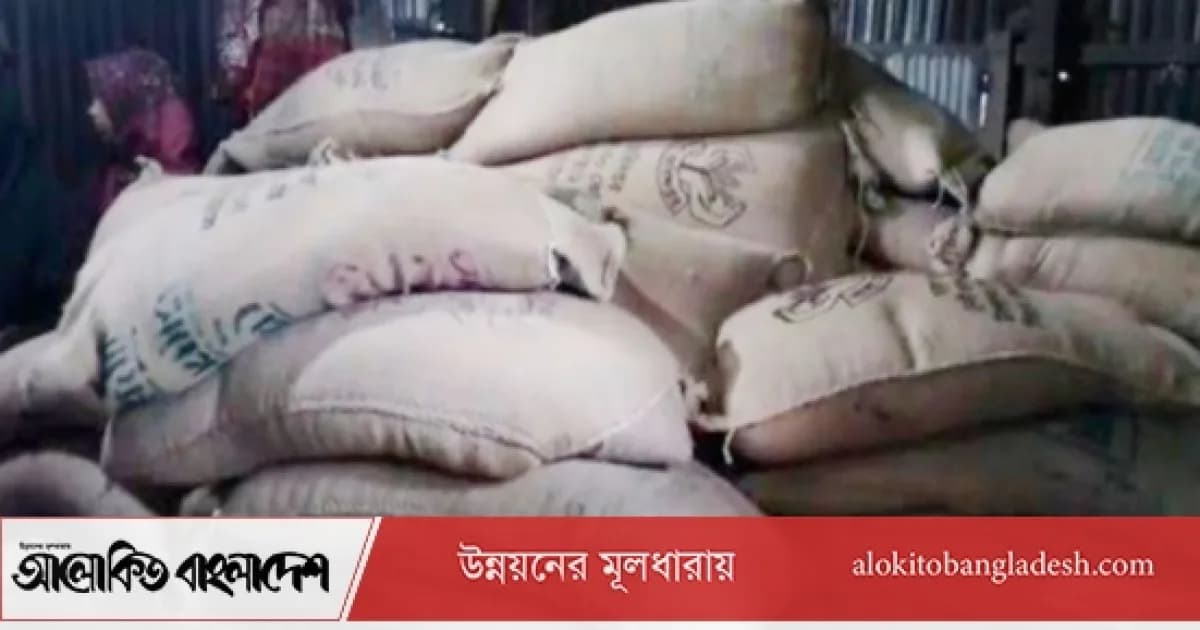 সিরাজগঞ্জে ৩০ বস্তা খাদ্যবান্ধব কর্মসূচির চাল উদ্ধার