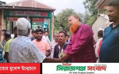 বেলকুচি সদরে মডেল ইউনিয়ন পরিষদ গড়তে বিএনপির মনোনয়ন প্রত্যাশী নজরুল ইসলাম