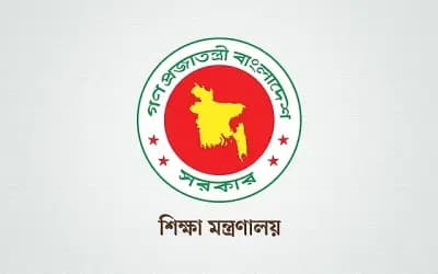 প্রথম উপাচার্য পেল নারায়ণগঞ্জ বিজ্ঞান ও প্রযুক্তি বিশ্ববিদ্যালয়