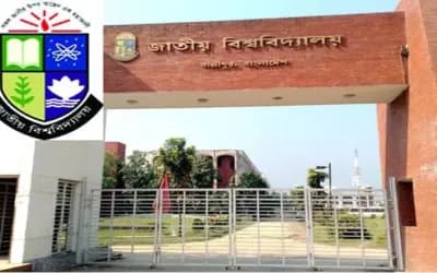 স্নাতক প্রথম বর্ষের ২৭ আগস্টের এক পরীক্ষা স্থগিত, নতুন সূচি পরে