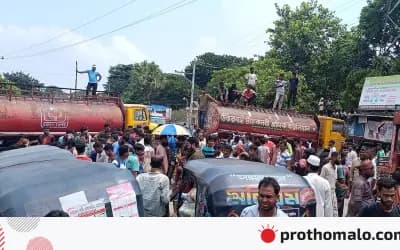 শাহজাদপুরে বিএনপির বিরুদ্ধে চাঁদাবাজির অভিযোগ তুলে ট্যাংকলরি শ্রমিকদের মহাসড়ক অবরোধ