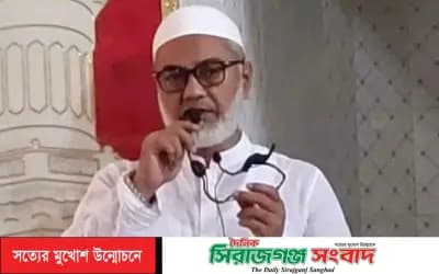 ঈদে মিলাদুন্নবী (সা.)-এ শহীদ জিয়া ও মরহুমা বেগম খালেদা জিয়ার মাগফেরাত কামনায় দোয়া চাইলেন মির্জা মোস্তফা জামান