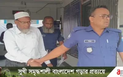 শাহজাদপুর আ.লীগের আইন সম্পাদক শাহ জালাল গ্রেপ্তার