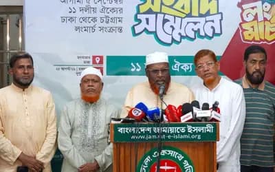 উসকানির সুযোগ না দিয়ে লংমার্চ সফল করবে দেশবাসী: মিয়া গোলাম পারওয়ার