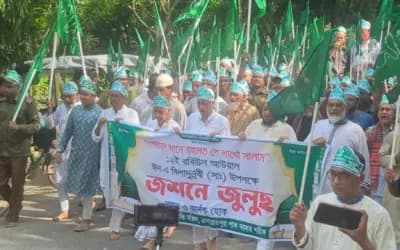 ঈদে মিলাদুন্নবীতে এনায়েতপুরে উত্তরবঙ্গের বৃহৎ শোভাযাত্রা