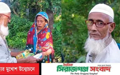 ৩০ বছরের অপেক্ষা, শেষবারের মতো মেম্বার প্রার্থী ইউসুফ আলী