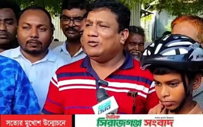 কামারখন্দে মুরগি বিক্রি করে সাইকেল কেনার স্বপ্ন,পাশে দাঁড়ালেন স্বেচ্ছাসেবক দলের নেতা কায়েস
