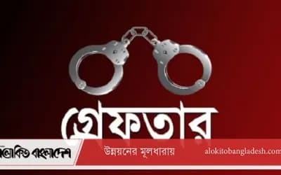 সিরাজগঞ্জে এমপির গাড়িতে হামলা, থানায় মামলা, গ্রেপ্তার ১