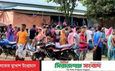 তাড়াশে সেচমোটরের সংযোগস্থলে মাছ ধরতে গিয়ে বিদ্যুৎস্পৃষ্টে কিশোরের মৃত্যু