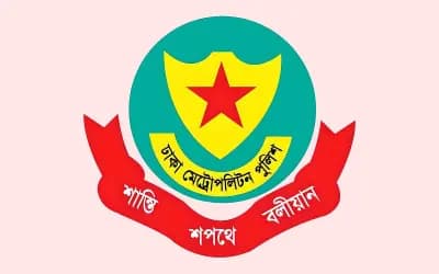 রাজধানীতে ২৪ ঘণ্টায় গ্রেপ্তার ৫৬০, মামলা ৪৬: ডিএমপি