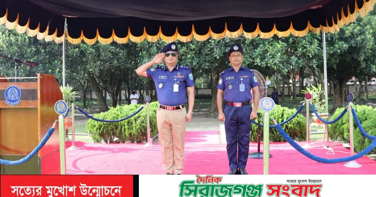টাঙ্গাইল জেলা পুলিশের মাস্টার প্যারেড অনুষ্ঠিত