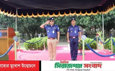 টাঙ্গাইল জেলা পুলিশের মাস্টার প্যারেড অনুষ্ঠিত