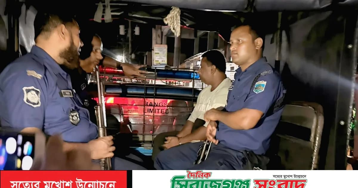 পাবনার চাটমোহরে তৈল- জেলিতে তৈরি নকল দুধ; ভ্রাম্যমাণ আদালতে অর্থদন্ড সহ কারাদন্ড