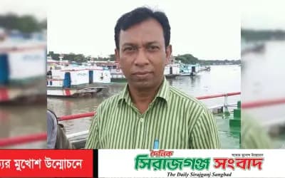 ঘাটাইলে সাগরদিঘী ইউনিয়নের সাধারণ মানুষের আস্থার প্রতীক আবদুস সালাম (লিটন) ভূইয়া