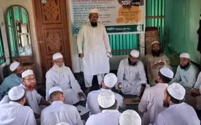 সিরাজগঞ্জে বাংলাদেশ খেলাফত মজলিসের মতবিনিময় সভা