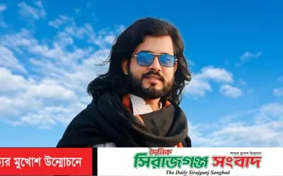 স্থল ইউনিয়নের নির্বাচনী মাঠে বিজয় আহম্মেদ, সমর্থকদের মধ্যে উচ্ছ্বাস