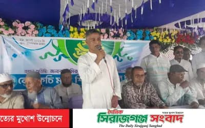 বেলকুচি স্বাস্থ্যসেবা নিশ্চিতে মা ও শিশু জেনারেল হাসপাতাল উদ্বোধন