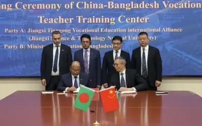 কারিগরি শিক্ষার উন্নয়নে বাংলাদেশ-চীন সমঝোতা