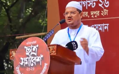 নীতি-আদর্শে গুণান্বিত হলে রাষ্ট্রীয় পর্যায়ে ইসলামের পতাকা উড়বে: মুফতি রেজাউল 