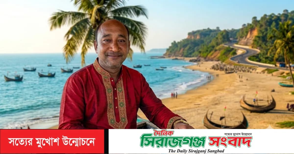 সৎ সাহস ও প্রতিবাদী শাইখুল ইসলাম,জাওয়ার ইউনিয়নের ৩ নম্বর ওয়ার্ডে মেম্বার পদপ্রার্থী