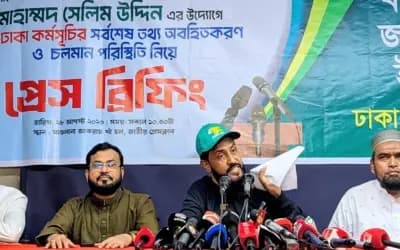 দ্রুত সিটি নির্বাচনের দাবি ডিএনসিসিতে জামায়াতের সম্ভাব্য মেয়র প্রার্থীর