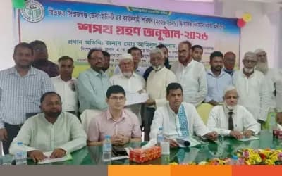 বিএফএ সিরাজগঞ্জ জেলা ইউনিটের নবনির্বাচিত কার্যনির্বাহী পরিষদের শপথ গ্রহণ