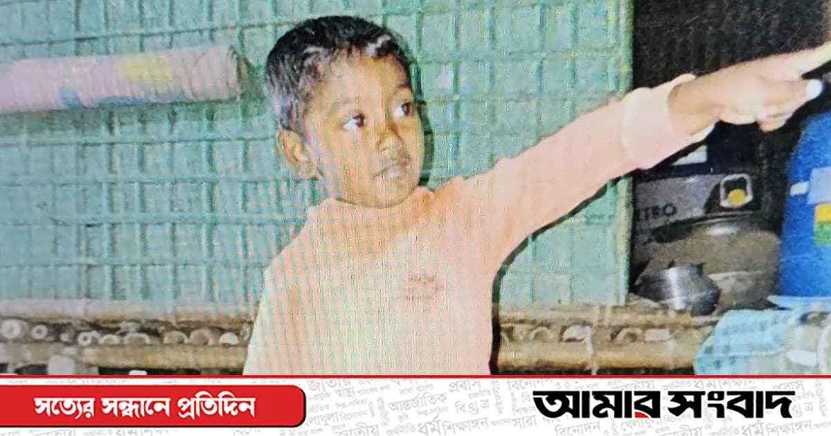 শাহজাদপুরে ৫ বছরের শিশুকে কুপিয়ে হত্যার অভিযোগ চাচাদের বিরুদ্ধে