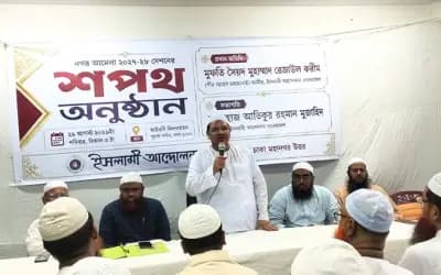 গ্যাস, বিদ্যুৎ ও জ্বালানি সংকট মোকা‌বিলায় সরকার ব্যর্থ হচ্ছে: মুফতী রেজাউল করীম