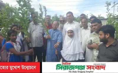 তারেক রহমানের বৃক্ষরোপণ কর্মসূচির আহ্বানে সিরাজগঞ্জে শিক্ষার্থীদের মাঝে ১৫ শ’ গাছ বিতরণ