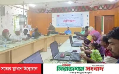 সিংড়ায় ‘ভয়েস ফর চেঞ্জ’ প্রকল্পের দিনব্যাপী আইসিটি প্রশিক্ষণ অনুষ্ঠিত