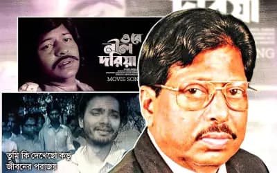আবদুল জব্বারের জীবনের শেষ দিনগুলো ও জনপ্রিয় তিন গানের গল্প