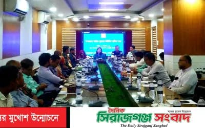 বেলকুচিতে মাদক ও যানজট নিয়ে আইন-শৃঙ্খলা কমিটির সভা অনুষ্ঠিত
