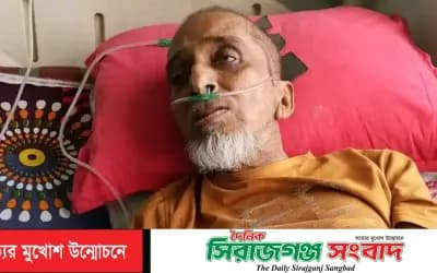 সিরাজগঞ্জে সাবেক যুবদল নেতা এরশাদুর রহমান নীরু অসুস্থ,তারেক রহমানের সুদৃষ্টি কামনা