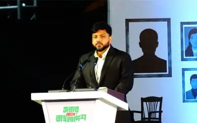 গুমের পুনরাবৃত্তি চিরতরে বন্ধ করাই আমাদের দায়িত্ব: ইশরাক