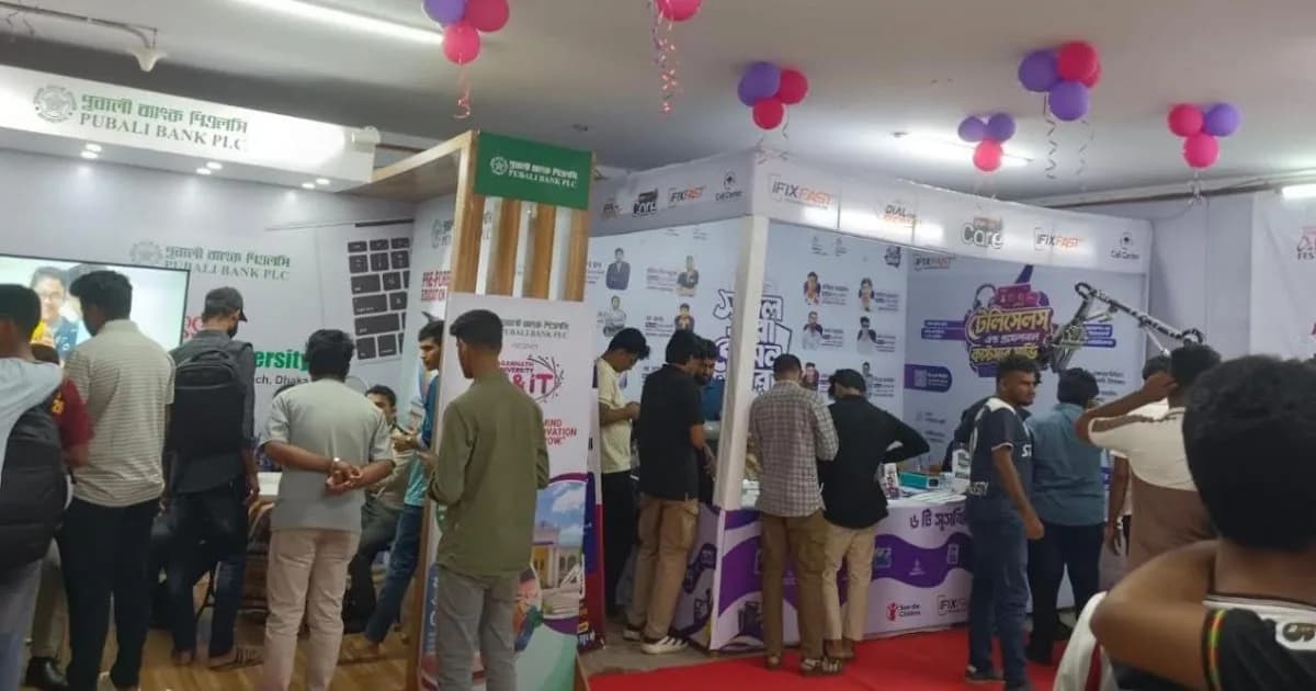 এক মঞ্চে দেশের ২০ বিশ্ববিদ্যালয়ের তরুণ উদ্ভাবকরা