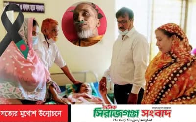 সিরাজগঞ্জে যুবদলের সাবেক সভাপতি এরশাদুর রহমান নীরুর মৃত্যুতে হারুন অর রশিদ খান হাসানের শোক