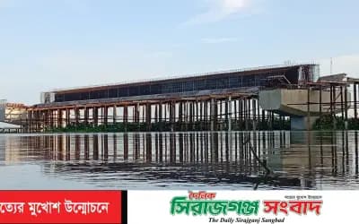 ব্রিজ নির্মাণ কম উচ্চতা হওয়ায় বন্ধ হতে পারে চলনবিলের নৌপথ