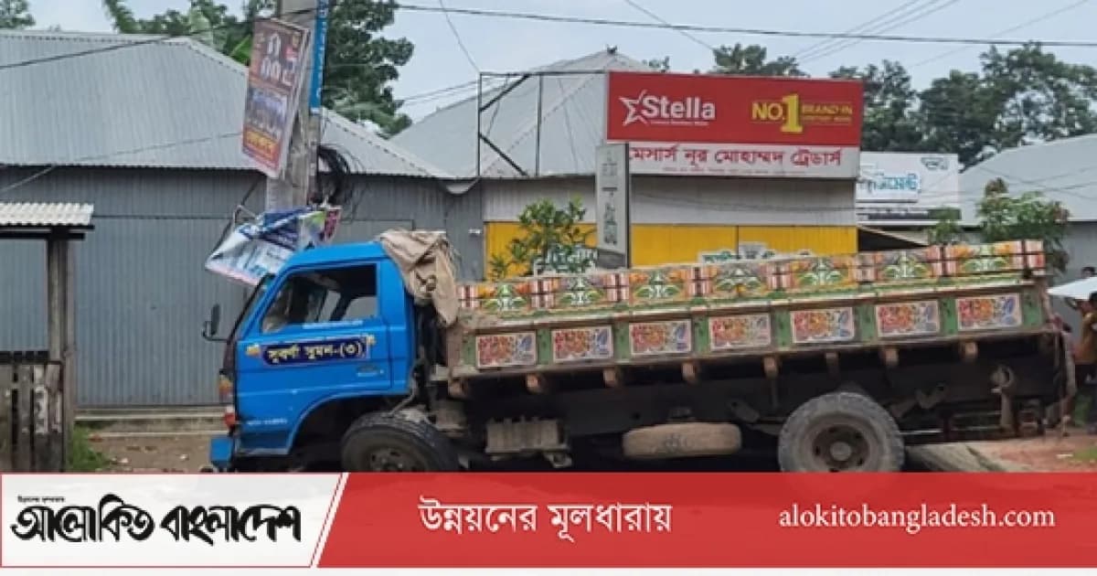 সিরাজগঞ্জে বালুবাহী ট্রাকচাপায় ভ্যানচালক নিহত