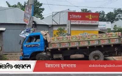 সিরাজগঞ্জে বালুবাহী ট্রাকচাপায় ভ্যানচালক নিহত