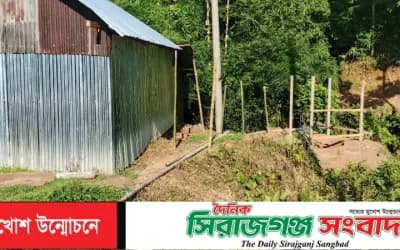 জুড়ীতে খাস জমি দখলের অভিযোগ: প্রশাসনের হস্তক্ষেপে চা বাগান পরিচালকের ঘর উচ্ছেদ