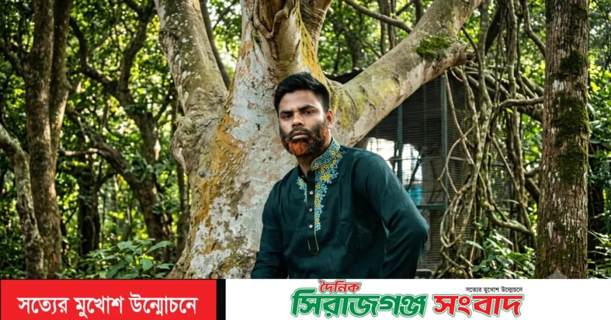 বিএনপির প্রতিষ্ঠাবার্ষিকীতে যুবদল নেতা মিজানের শুভেচ্ছা
