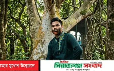 বিএনপির প্রতিষ্ঠাবার্ষিকীতে যুবদল নেতা মিজানের শুভেচ্ছা