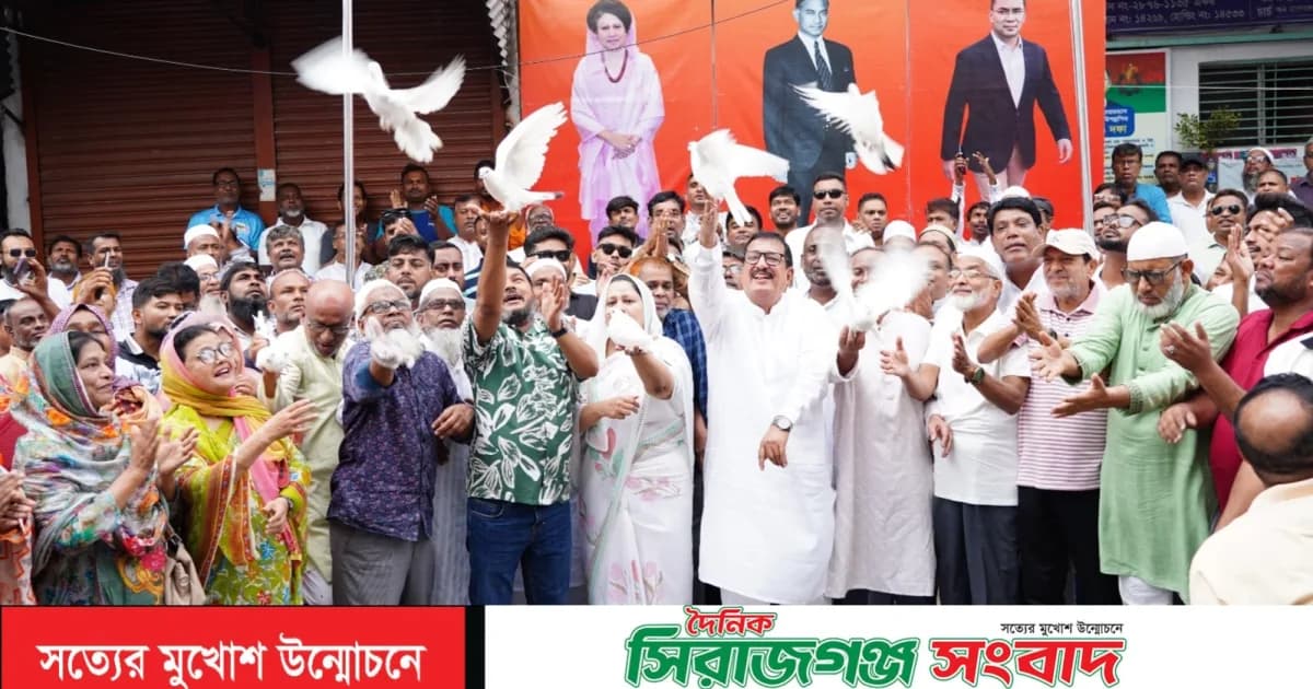 বিএনপির ৪৮তম প্রতিষ্ঠাবার্ষিকী উপলক্ষে রাজশাহী মহানগর বিএনপির কর্মসূচির উদ্বোধন