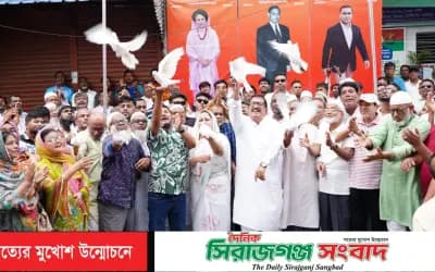 বিএনপির ৪৮তম প্রতিষ্ঠাবার্ষিকী উপলক্ষে রাজশাহী মহানগর বিএনপির কর্মসূচির উদ্বোধন