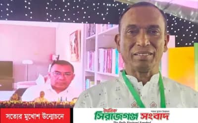 বিএনপির ৪৮তম প্রতিষ্ঠাবার্ষিকীতে গভীর শ্রদ্ধা, ভালোবাসা ও অঙ্গীকার নাজমুল হাসান তালুকদার রানার
