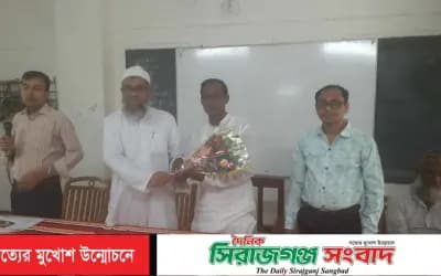 গৌরী আরবান উচ্চ বালিকা বিদ্যালয়ে মেধাবী শিক্ষার্থীদের পুরস্কার বিতরণ