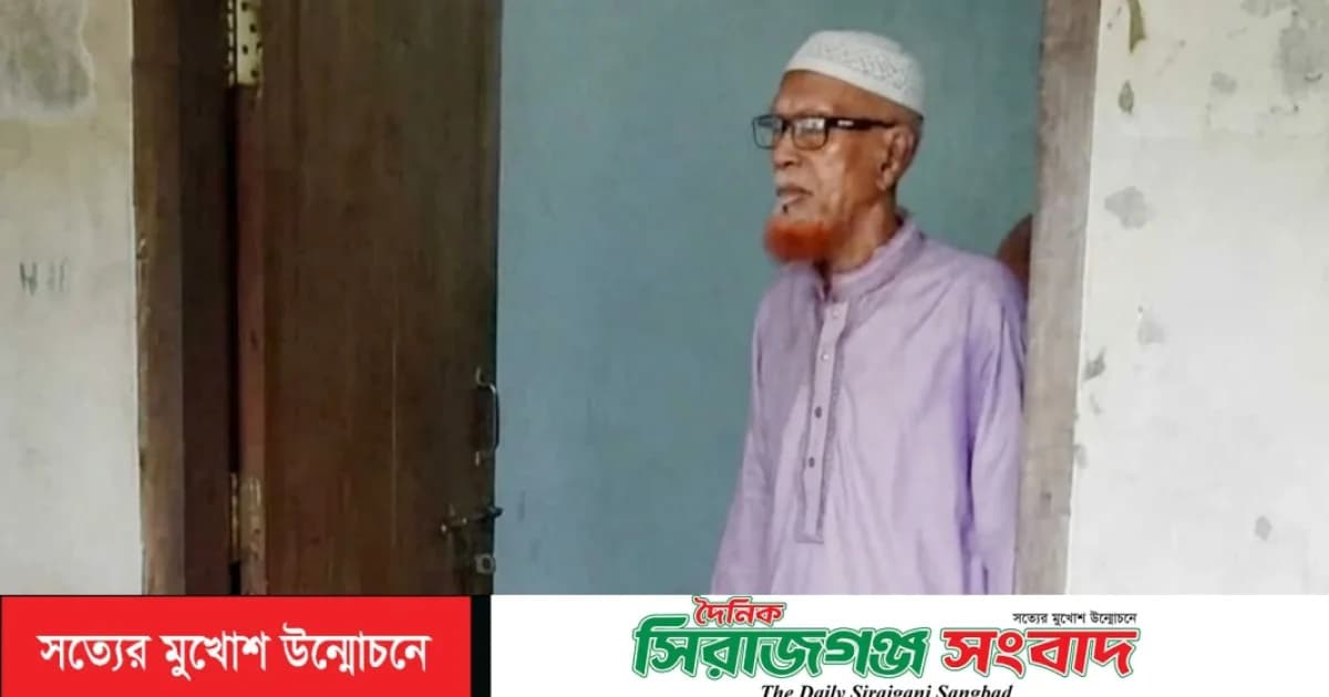 ঘাটাইলে আতর আলীর কর্মকাণ্ডে অতিষ্ঠ ছয়ানী বকশিয়া গ্রামের মানুষ, গ্রেফতার ও বিচারের দাবি