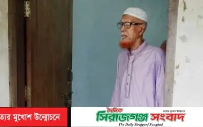 ঘাটাইলে আতর আলীর কর্মকাণ্ডে অতিষ্ঠ ছয়ানী বকশিয়া গ্রামের মানুষ, গ্রেফতার ও বিচারের দাবি