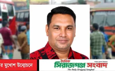 শ্রমিকদের সুখ-দুঃখে পাশে থাকতে চান যুগ্ম সাধারণ সম্পাদক প্রার্থী সেলিম রেজা
