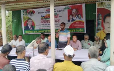 বিএনপির ৪৮ তম প্রতিষ্ঠা বার্ষিকী উপলক্ষে খোকশাবাড়ী ইউনিয়ন বিএনপির উদ্যোগে আলোচনা সভা অনুষ্ঠিত